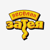 Веселая Затея